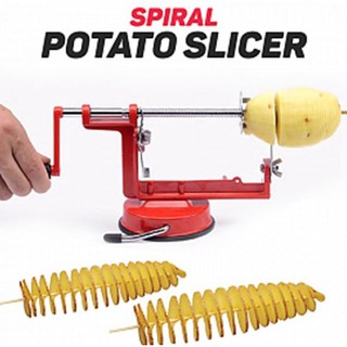 Spiral Potato Slicer เครื่อง สไลด์ บิด เกลียว มันฝรั่ง มืออาชีพ