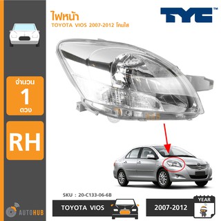 TYC ไฟหน้า TOYOTA VIOS 2007-2012 (โคมขาว)