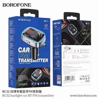 SY BOROFONE BC32 Bluetooth V5.0 Car Kit FM Transmitter MP3 Player  พร้อมส่ง 24 ชั่วโมง