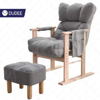 DUDEE SF-24 โซฟาเบด Sofa bed โซฟาปรับนอน เตียงนอนโซฟา โซฟานอนได้