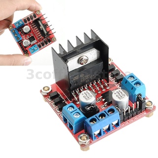 บอร์ดโมดูลควบคุมสเต็ปมอเตอร์ไดรฟ์ Dual H 5V DC Arduino L298N