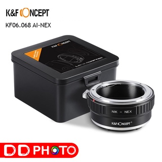 K&amp;F Concept Lens Adapter KF06.068 for AI-NEX