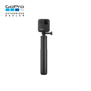 [Accesories] GoPro MAX Grip ด้ามจับแบบยืด หดได้ สามารถกางด้านล่างเป็นขาตั้งได้