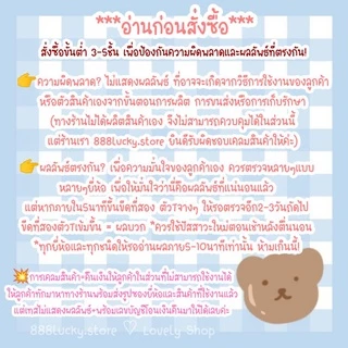 ผลิต2026💫ที่ตรวจครรภ์​ ตรวจปัสสาวะ ตรวจท้อง อุปกรณ์ทดสอบครรภ์ ตรวจการตั้งครรภ์ 10mIUของแท้‼️Pregnantcy ชุดตรวจครรภ์ ท้อง
