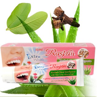 ยาสีฟันอิสมี ราสยาน ISME Rasyan Herbal Clove Toothpaste ยาสีฟัน สมุนไพร กานพลู