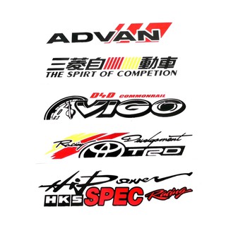 สติ๊กเกอร์พิมพ์  ADVAN VIGO HSK TRD RALLY ART