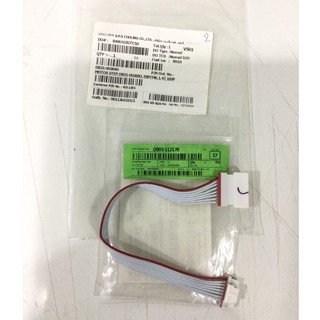 SAMSUNG DB93-11217Bอะไหล่ของแท้/สายแพรซัมซุงเชื่อมต่อระหว่างบอร์ดกับ DisplayASSY CONNECTOR WIRE-DISPLAYราคาถูก 🔥 ส่งเร็ว