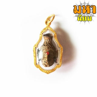 เศียรพ่อแก่ ฝังพลอย (องค์เล็ก) รุ่นรวย เงิน ทอง หลวงปู่ช้าง กนฺตสาโล สำนักสงฆ์หนองยายเม้า จ.นครราชสีมา