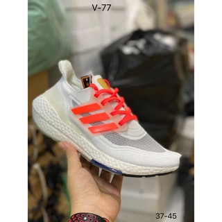 รองเท้า adidas ultraboost 21 รุ่นใหม่ล่าสุด