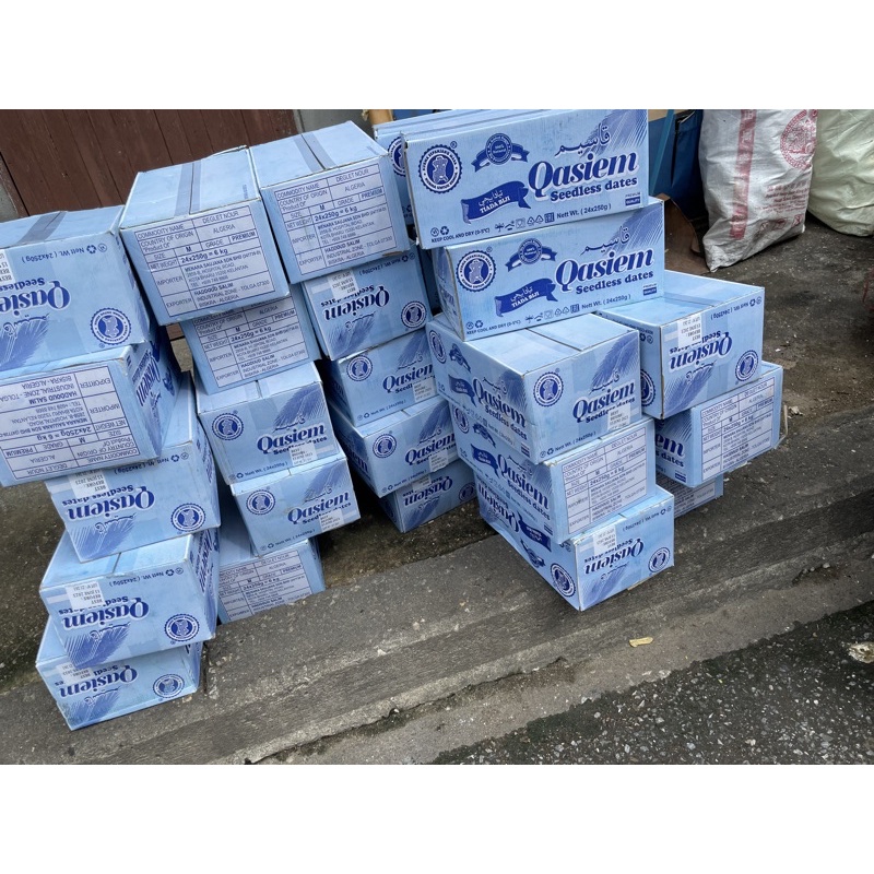 อินทผลัม ยกลัง ยี่ห้อกอเส็ม พันธ์แอลจีเรีย  มีแบบไร้เมล็ด และมีเมล็ด - รูปที่ 4