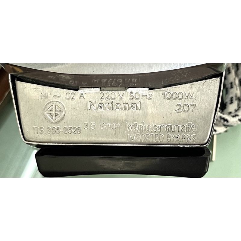 รูปภาพ 6