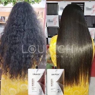 น้ำยายืดผม Lourich สูตร super keratin complex หยิกมากยืดยาก