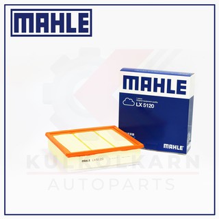 MAHLE กรองอากาศ ISUZU TFR 11, D-MAX 3.0 4JJ-TCX ฟองน้ำ, RZ4E-TC (LX5120)