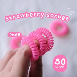 ยางรัดผม Goodeveing hairring สี Strawberry sobet รุ่น Thin