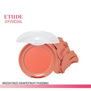 ETUDE HOUSE 🌷 Lovely Cookie Blusher #RD301 Red Grape fruit