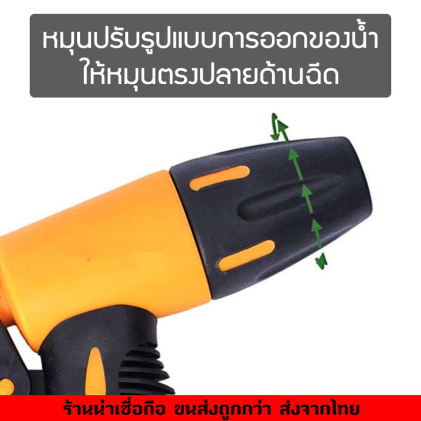 ชุดปืนฉีดน้ำแรงดันสูง+ข้อต่อ 3ชิ้น อุปกรณ์ข้อต่อท่อยาง ข้อต่อก๊อกน้ำ ข้อต่อสวมเร็วสายยาง 1/2 (4หุน) #097#FA