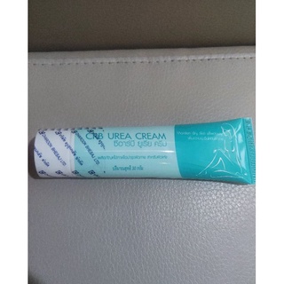 ครีม CRB UREA CREAM ซีอาร์บียูเรียครีม Exp.10/24