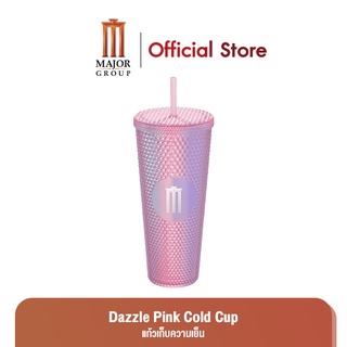 Major : Dazzle Pink Cold Cup แก้วเก็บความเย็น