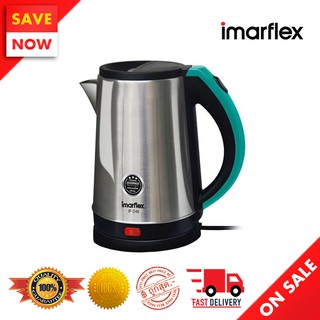 ⚡️ Best Sale ⚡️ IMARFLEX กาต้มน้ำไฟฟ้า 1.8 ลิตร รุ่น IF-246