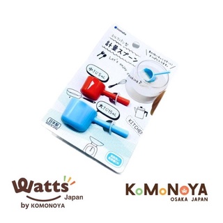 KOMONOYA ช้อนตวงเล็ก 5,15ml 2p 32950