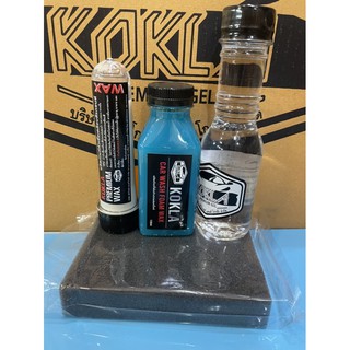 Koklaน้ำยาเคลือบยางดำโฟมล้างรถหัวเชื้อเข้มข้นครบเซ็ต(1+1+1)ขนาด150ml💥ฟรีฟองน้ำ❌ส่งด่วนๆเลย❌