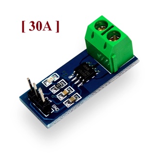 โมดูลวัดกระแสสูงสุด 30 แอมป์ 30A Current Sensor Module ACS712