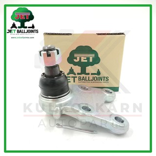 JET ลูกหมากปีกนกล่าง ISUZU D-MAX HI-LANDER 4x2 12-,D-MAX V-CROSS 4x4, D-MAX ALL NEW 4x4, TRAILBLAZER 15- (JB-5155)