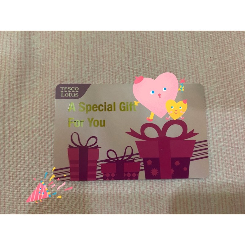 gift gard| Tesco Lotus