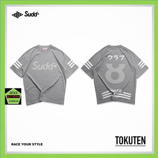 Sudd เสื้อคอกลม ชาย ทรง oversize รุ่น Tokuten สีเทาอ่อน