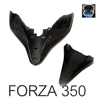 ชุดคิ้วไฟหน้า FORZA350 คาร์บอนแท้ลา่ย2