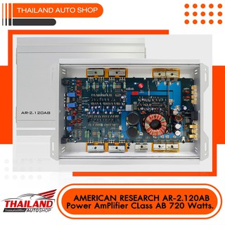 AMERICAN RESEARCH AR-2.120AB เพาเวอร์แอมป์ CLASS AB 4CH กำลังขับสูงสุด 720 Watts