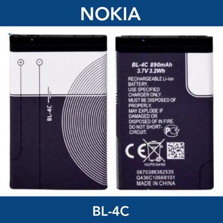 แบตเตอรี่ | Nokia | BL-4C | Phone Battery | LCD MOBILE