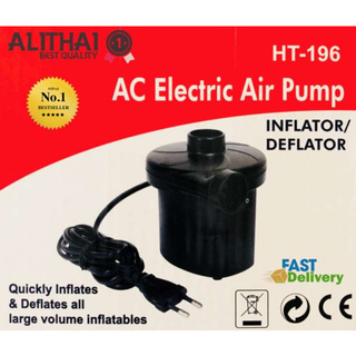 Alithai ปั๊มลมไฟฟ้า AC Electric Air Pump