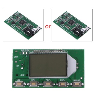 Rr DSP PLL 87-108MHz บอร์ดโมดูลส่งสัญญาณ FM ไมโครโฟนไร้สาย ดิจิทัล