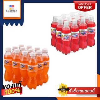 แฟนต้า เครื่องดื่มน้ำอัดลม สูตรไม่มีน้ำตาล ขนาด 330 ml แพ็คละ 12 ขวด FANTA No Sugar (เลือกรสได้)