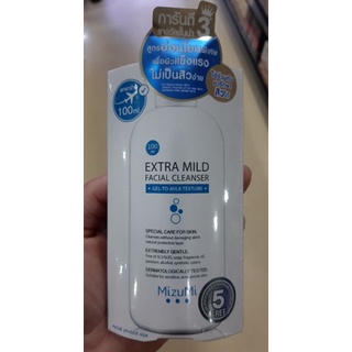 (พร้อมส่งนะคะ)MizuMi Smooth Cleansing Water 100ml คลีนซิ่งวอเตอร์ สูตรลดแรงเสียดสีผิว