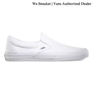 แหล่งขายและราคาVANS Slip-On (Classic) True White รองเท้า VANS การันตีของแท้ 100% by WeSneaker VANS Thailand Authorized Dealerอาจถูกใจคุณ