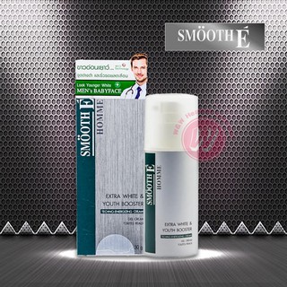 สมูทอี ครีมผู้ชาย รีวิว ดีมาก Smooth E homme extra white &amp; youth booster cream 50g - Smooth E for men จาก สมูตอี