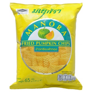 Manora(มโนห์รา) มโนห์รา ข้าวเกรียบฟักทอง 65 ก. Manohra pumpkin crackers 65 g.ขนมขบเคี้ยวอบกรอบ