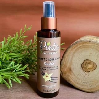 (โค้ด 77WUSX ลดทันที 15% สูงสุด 30.-)​ PINTONATURAL Room Spray สเปรย์ปรับอากาศ กลิ่นวานิลลาไอซ์ซี่ Vanilla Icy หอมหวาน