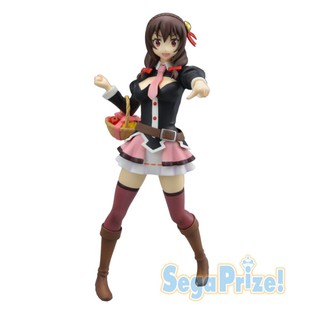 Eiga Kono Subarashii Sekai ni Shukufuku wo! Kurenai Densetsu - Yunyun - PM Figure (SEGA)