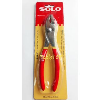 คีมปากขยาย 8" SOLO  NO.840-8"