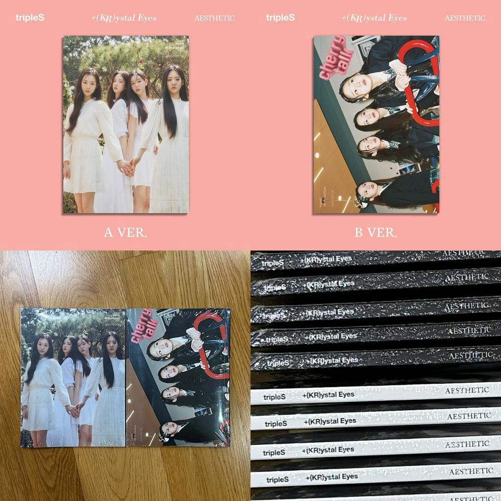 พร้อมส่ง OLENS รุ่น Glowy Natural - Brown/Gray