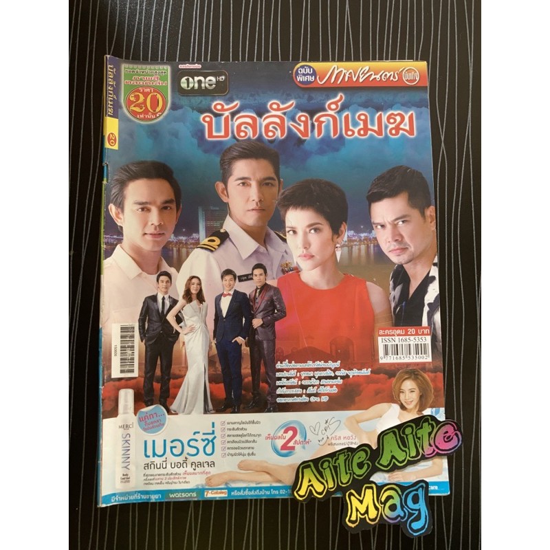 My Image 27