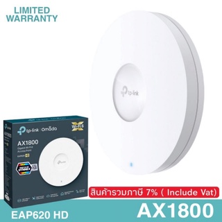 TP-Link EAP620 HD AX1800 Access Point Wireless Dual Band Ceiling Mount