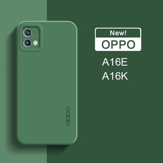 เคสซิลิโคนนิ่ม สีพื้น สําหรับ Oppo A16E A16K A16S A16 A55 A56 A53S A54S 4G 5G