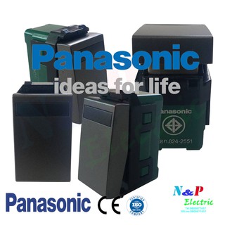 Panasonic สวิตช์ 2 ทาง สีเทาดำ WEG5532 MH Switches 2 WAY WEG5532 MH สวิทช์ไฟ