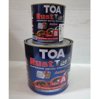 ทีโอเอ Rusttect รัสท์เทค สีรองพื้นอิพ็อกซี่ ทาทับสนิม TOA Rust Tech Epoxy Primer (ชุดA+B) ขนาด 3.785 ลิตร