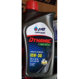 น้ำมันเครื่อง น้ำมันเครื่องกึ่งสังเคราะห์ PTT DYNAMIC COMMONRAIL DIESEL 10W30 10W -30 1L. ปตท. คอมเมอร์เรล ดีเซล 1ลิตร