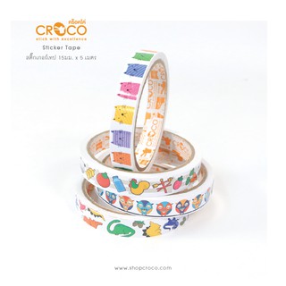 CROCO สติ๊กเกอร์เทป animal collection (PSK1505)